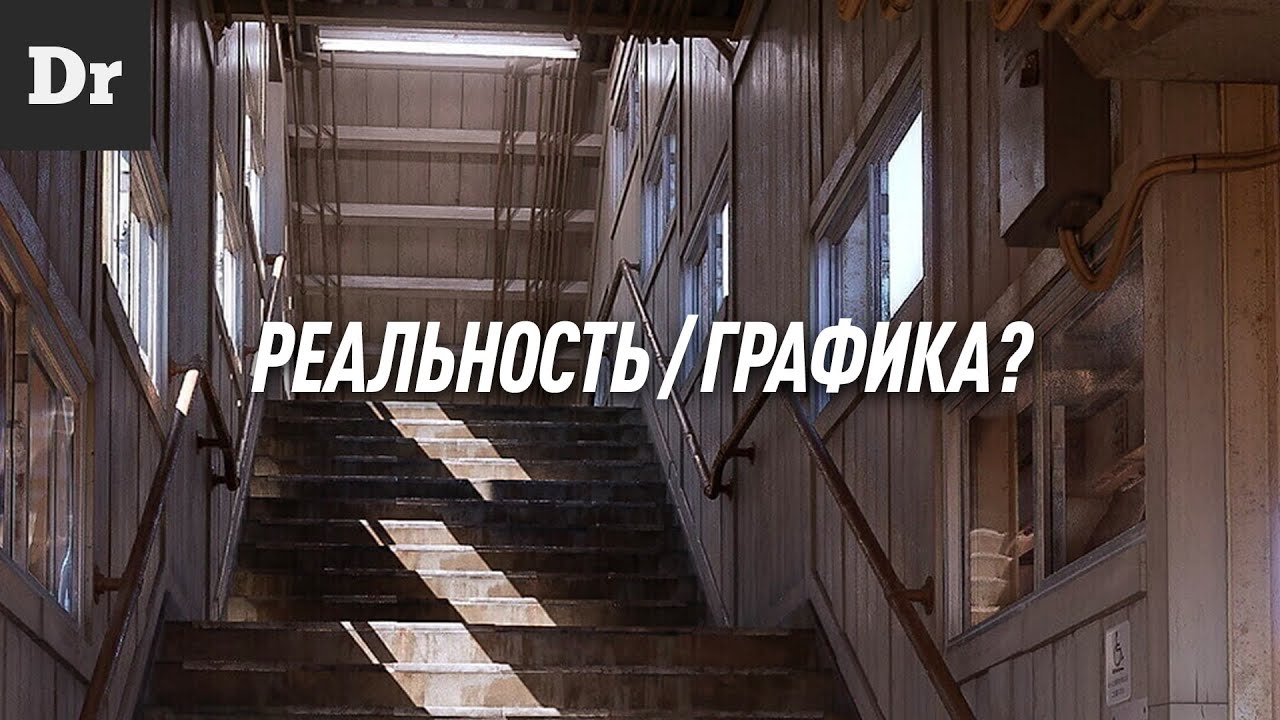 Video 6