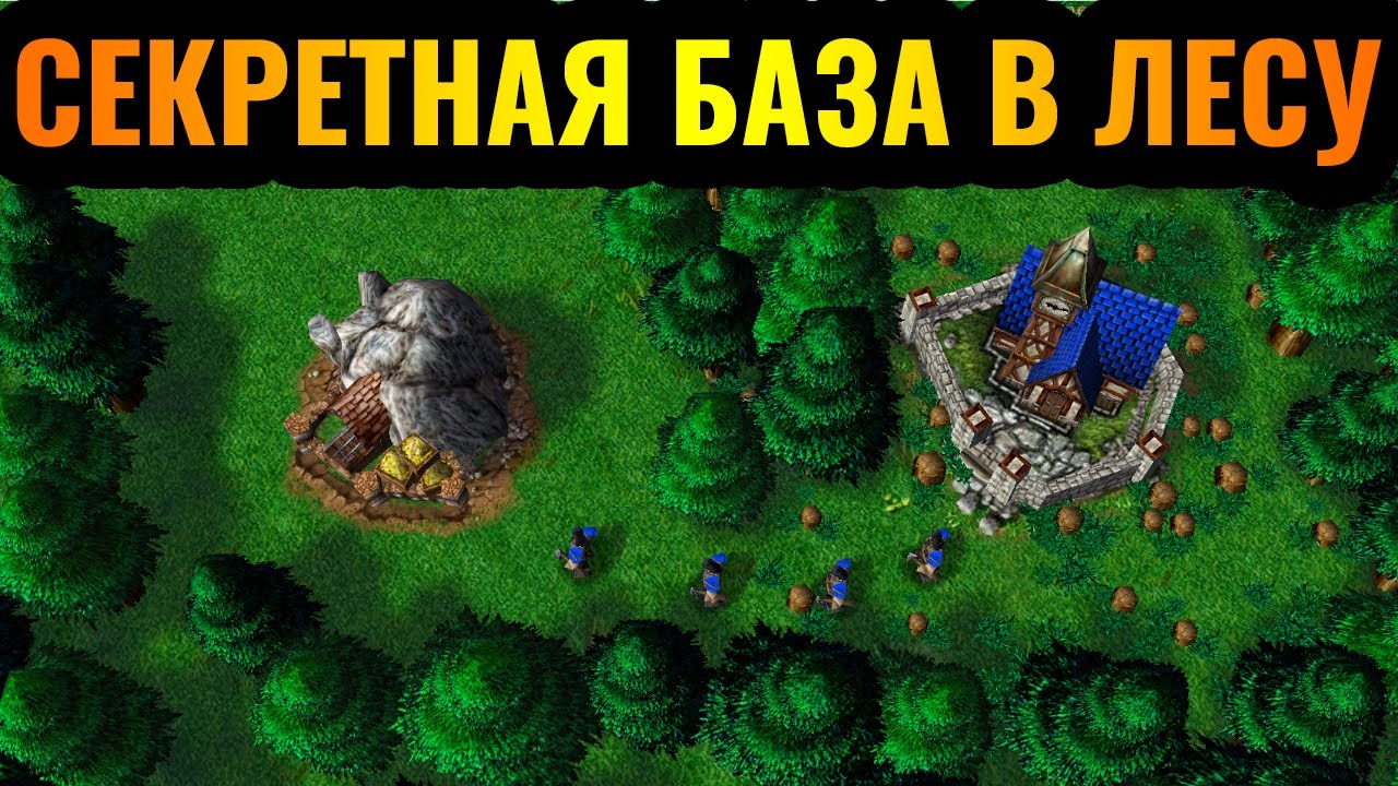 Video 1